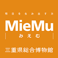 三重県総合博物館：広報戦略とヴィジュアルアイデンティティー開発
